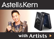Artists with Astell&Kern