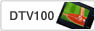 dtv100