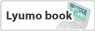 lyumobook