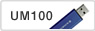 UM100