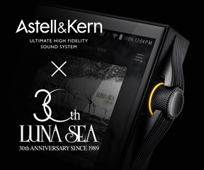 SA700 LUNA SEA 30th Anniversary Edition