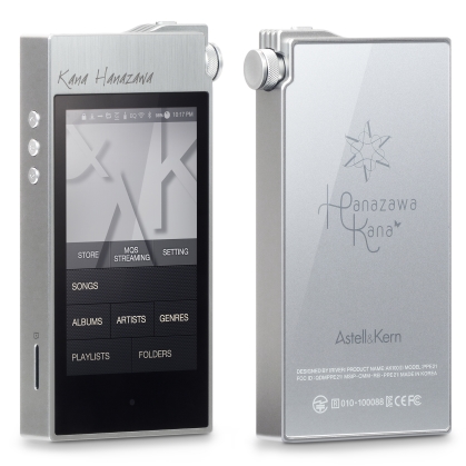 Astell&Kern AK100II KANA HANAZAWAエディション｜Astell&Kern