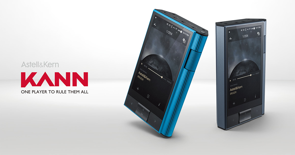 (最終値下) Astell&Kern KANN　アストロシルバー（美品）