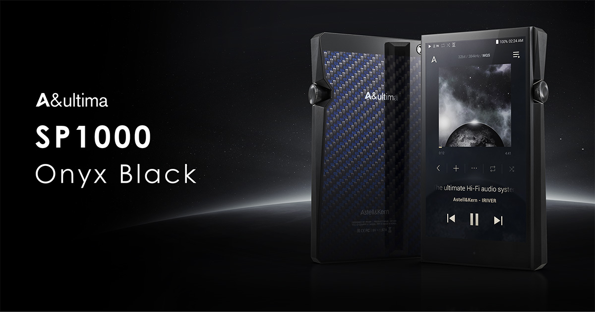 Astellu0026Kern SP1000 SS +AMP Onyx Blackセット-