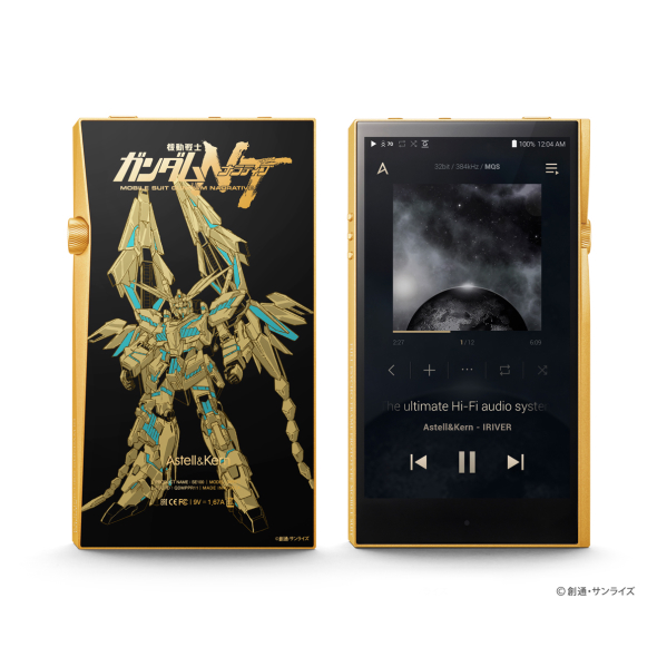 astell&kern se100 phoenix