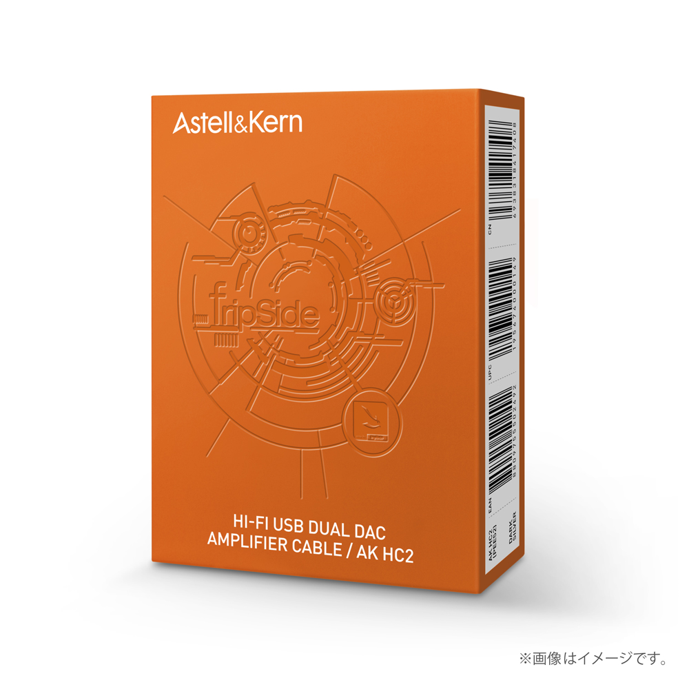 AK HC2 fripSide Edition｜Astell&Kern