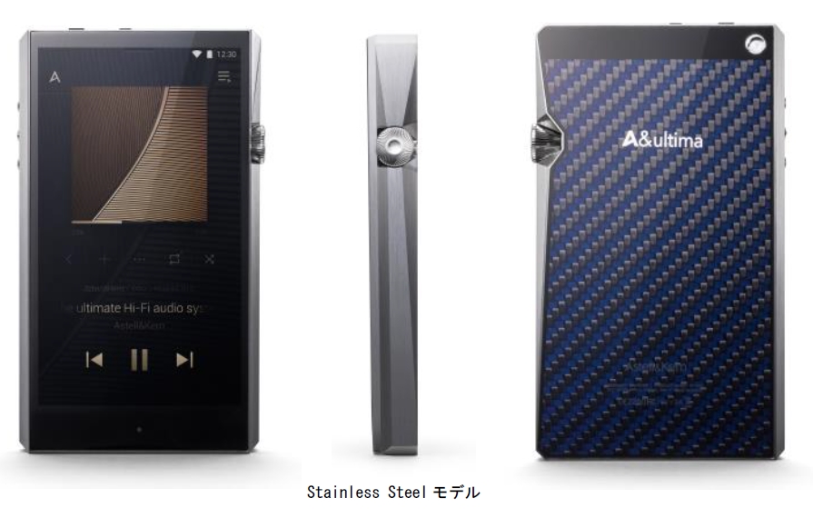 SP1000 SS astell&kern