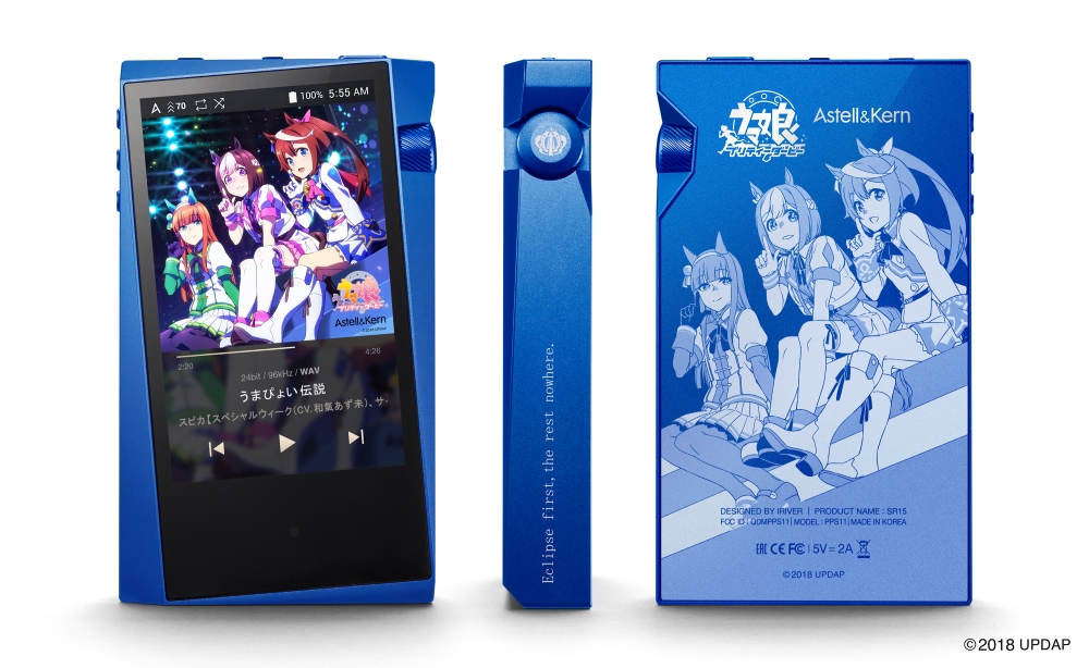A Norma Sr15 ウマ娘 プリティーダービーspecial Edition Astell Kern