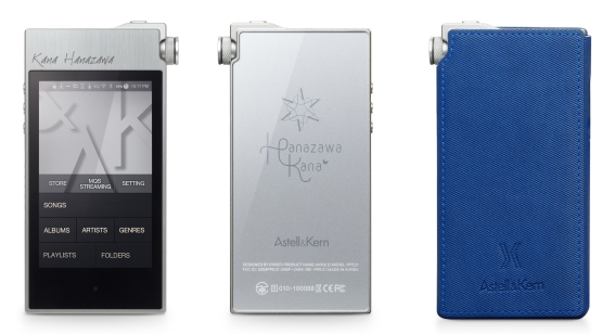 花澤香菜× AK100IIコラボモデルに、新録音オリジナル曲のハイレゾ音源